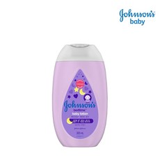 베이비오일미니