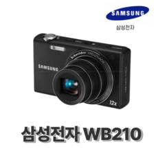 삼성 디카 WB210