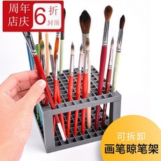 5097b24e1d1e55d5d96a58c10f28201092a42abebf8a2e9face032b2d2b4.jpg