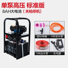 e409342faf61be84f42003aae3599998c0e81b1b9cd94a3dbed505171dc8.jpg