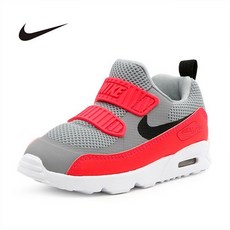 나이키에어맥스키즈