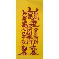 a0b18bcef171ce85bf06b8bf4c8dc5edd47e518f80b519f73f781b735fe2.jpg