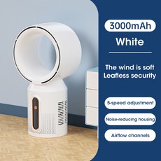 테이블 선풍기 타워 가정용 전기 블레이드리스 선풍기 휴대용 무선 공기 냉각 USB 충전 3000mAh 5 기어, White, 1개