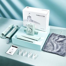 전동빨래건조대파세코