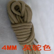 f59f6d0a39ff0851f33b41fffd9f5373ad6fe312a1deb096f3c6801ee615.jpg