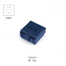 돌반지보자기포장