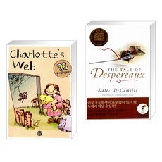 thetaleofdespereaux