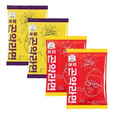 마틴조