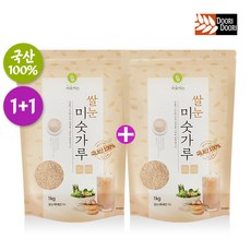 국산100% 쌀눈 미숫가루 1kg+1kg (총2kg) 식사대용 간편식 선식 두리두리