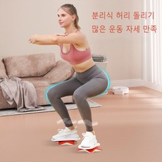 딥다라인