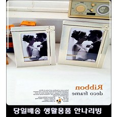 d7d5a67eeb8a8d84029ac6aaebe171bc647d99a5289a936823ebaeb8d09b.jpg