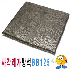 76e965173a87401bad32d493c6bdac6f8546b85768493650e14e3ec03a50.jpg