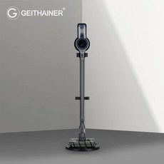 geithainer