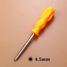 JCD 보안 드라이버 수리 도구 게임비트 게임보이 컬러 게임큐브호환 N64 NES NGC SEGA SFC MD 3.8mm 4.5mm, 01 4.5MM