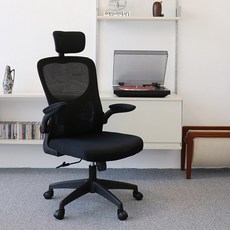 비애노 시에나 플립형 사무용의자 컴퓨터 책상의자 블랙프레임 헤드형, 블랙