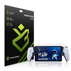 플레이스테이션 PS5 포탈 AR 고화질 무반사 액정보호필름, 1개, 단품