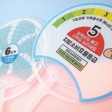 c5701cc8bd82d257ef2b424fce66c77e803c9e2711ecf5713c513f400223.jpg