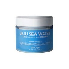 그라펜마스크