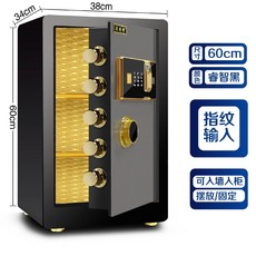 아이스텔라s500