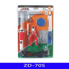 58a756fc08cbd800ada81b1506c2180a46eb91b5c97743bfabcd1718cffc.jpg