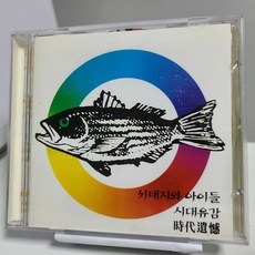 d838a884f2d54cb07e3ff909eecfe5484b42e7d56c1228952b21e00f9221.jpg