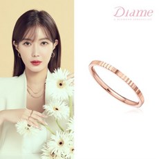 다이아미반지