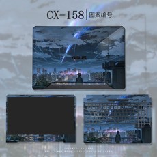 cx158