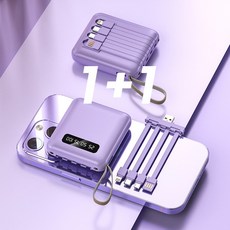 pjm미니7보조배터리