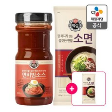 [본사직영][가성비 비빔면]백설 면비빔용소스 890g+소면(1+1봉)세트 단일옵션