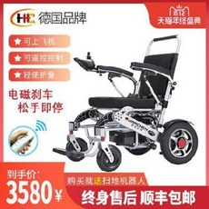 d85c5578909728ec779f043980a2ab55da27e264b3e68c3f31933c836f33.jpeg