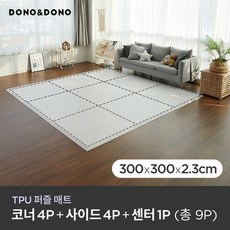 3fce10288d12b9e0a559858a19d0476192414f3df4cbfbe9465cd837d5d9.jpg