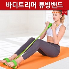 교정용고무줄