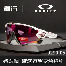 0890bb6e0ef34d5f599d15302ff43368488e969453521a4ddb948ef8eab1.jpg