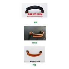 룸앤티비아답터