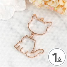 레진아트반지프레임