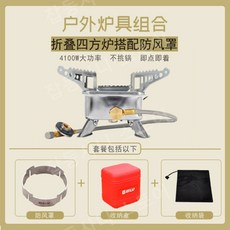 펜타스토브