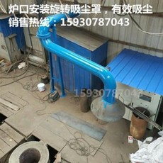 bc48a2270459539120cc86012d7fb66a972ee2e9fcbca473eb31612183c1.jpeg