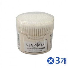 작은면봉