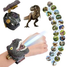 키즈워치 아동손목시계 공룡캐릭터 프로젝션 어린이시계 남아여아선물추천