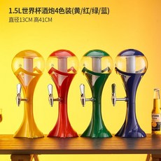 테라맥주타워