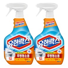 Yuhanrox 廚房清掃用, 900ml, 2個