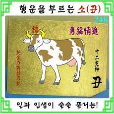 지평생