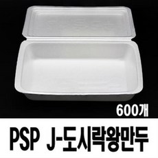 abbdce1c1ea43de1df7acc79bc78f85aa46516fde6e69ff7e4009ee46b99.jpg