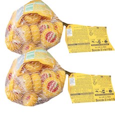 코스트코 미니 베이비벨 에멘탈 치즈 아이스포장무료 냉장 냉동 제품 반품불가