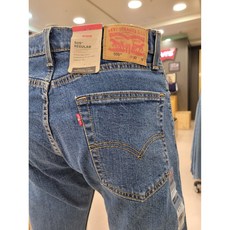 리바이스 무료배송!! 사계절 편하게 입는 블루 일자 청바지!! 스판까지 있어 편해!! LEVI'S 505 레귤러 스트레이트핏 일자 청바지[NC불광]1454