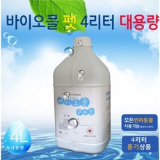 바이오클펫 4L(용기) 가정용 탈취 무알콜탈취제 소독 탈취 동물냄새 제거, 1개, 4kg - 바이오클펫