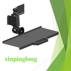 모니터브라켓 PL-SY-66모니터 키보드 일체형 벽걸이 회전 신축 지지대, T02-화이트 쟁반 3.0
