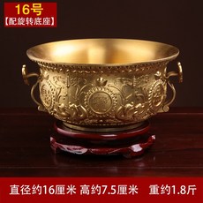 1142f1ee3658db0ae6d25c085ffbafa1f748b098fac59c8db0adb15e2c3a.jpg