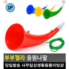 회사워크샵프로그램