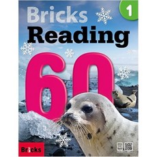 Bricks Reading 60-1 (SB+WB+E.CODE), 사회평론 사회평론